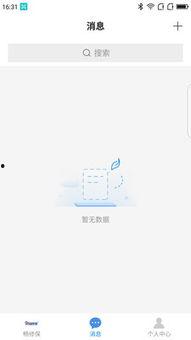 91欧美免费畅看