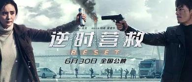 国产福利电影院,打造国产影视盛宴的温馨家园