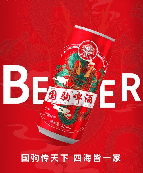 国产精品爽,畅享视听盛宴,领略国货魅力