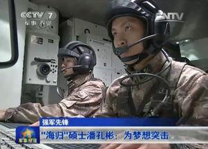 国产野战,铸就国防利器,展现民族自豪